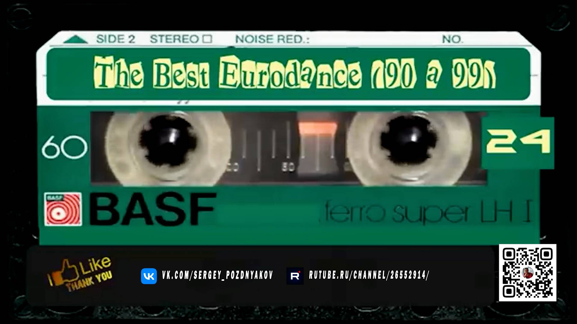 Eurodance 90-х- Убойная Доза! Часть 24 - Танцуем до Утра! смотреть онлайн