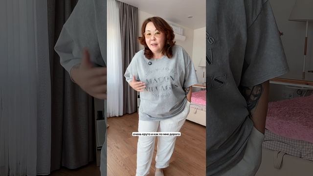 Подборка крутых плюс-сайз футболок с WB. Артикулы в закрепе 👉 смотреть онлайн