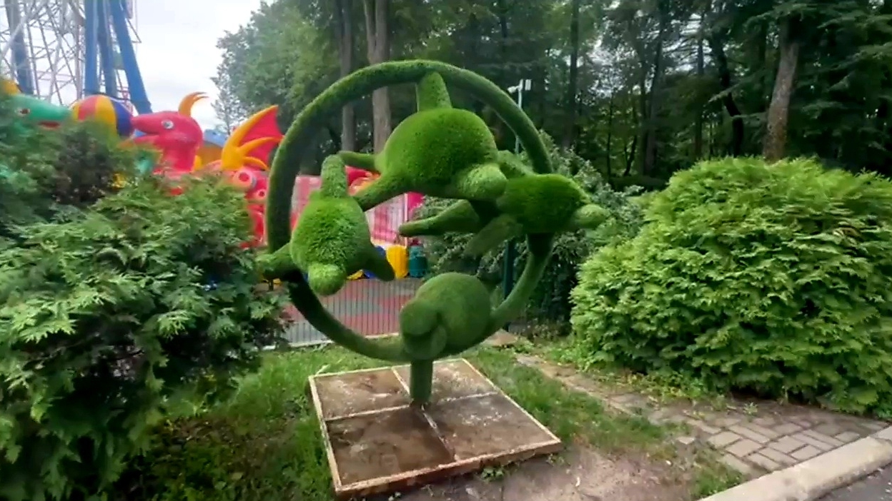 Калуга. Центральный Парк