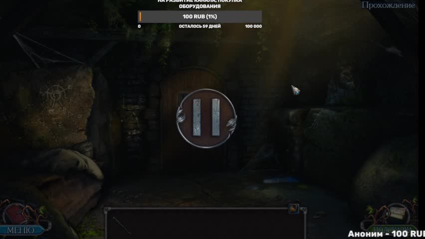 Legendary Tales 2 Пещера Сопротивления #LegendaryTales #Катаклизм #игра #прохождение #миригр смотреть онлайн