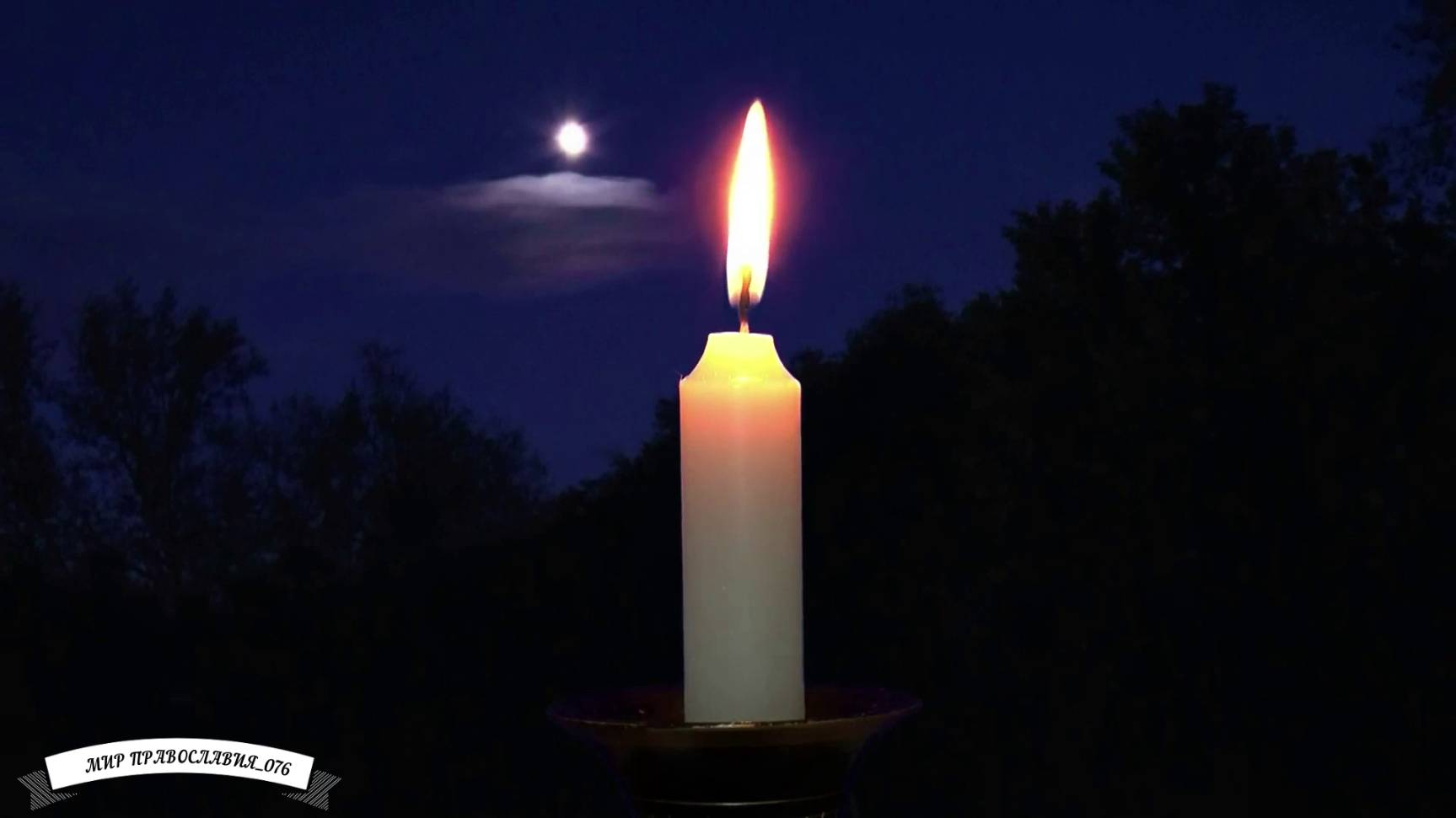 Оптина пустынь смотреть онлайн