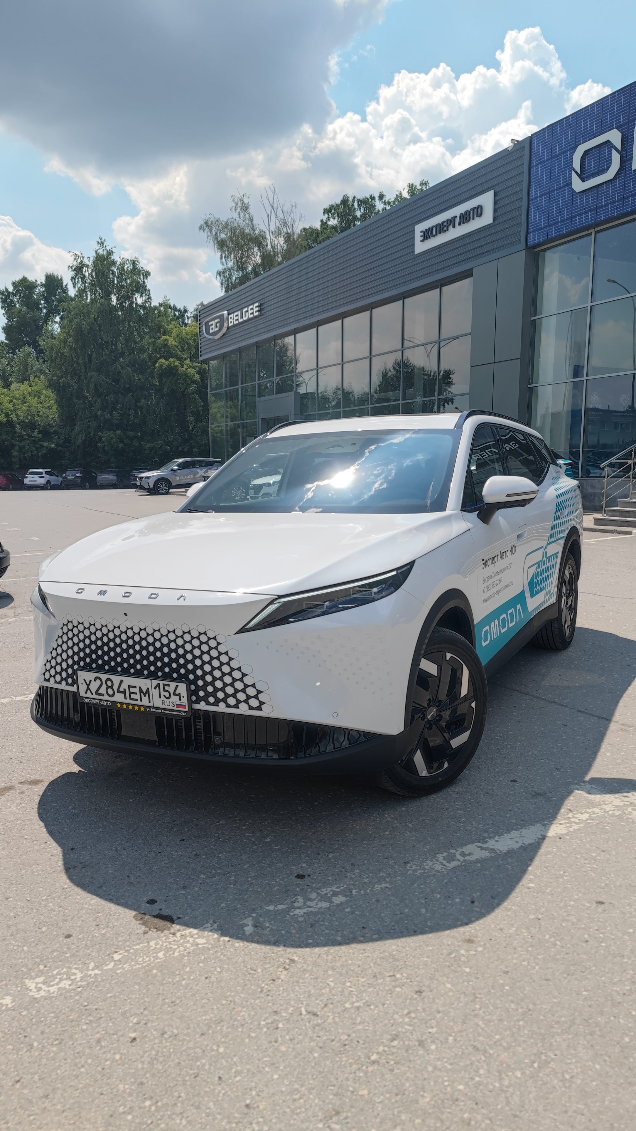 OMODA C7 смотреть онлайн