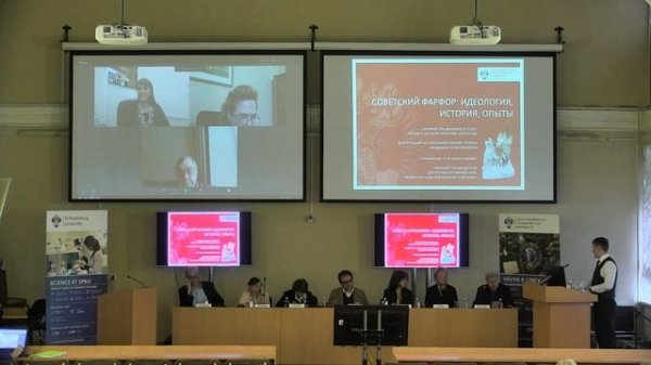 Lukianenko Egor Viacheslavovich