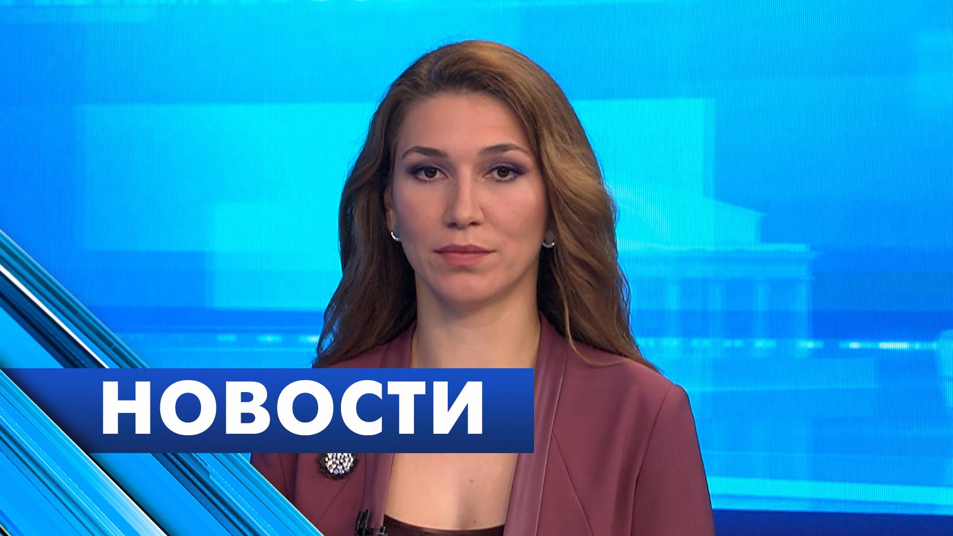 Главные новости Петербурга / 2 июля