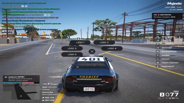 Desktop 2025.07.03 - 13.42.32.03 - Trim