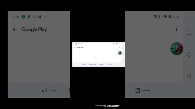 этот маньяк убивает кого видеть фильм