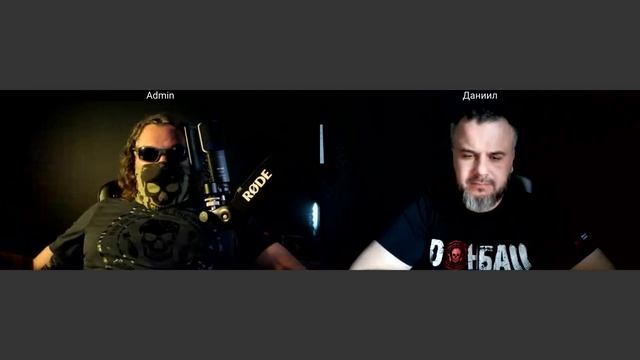 Оборотная сторона ЦИПсО 03 07 2025 смотреть онлайн