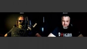 Оборотная сторона ЦИПсО 03 07 2025