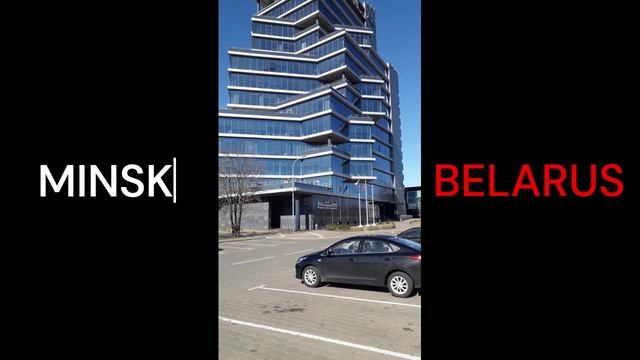 MINSK (BELARUS) Belgazprombank