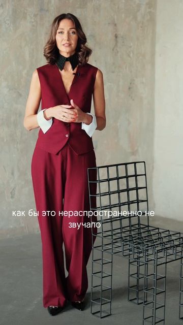 Как найти первых клиентов? смотреть онлайн