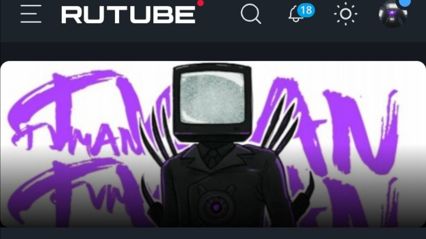 я взял интервью у G-TITAN 1 часть