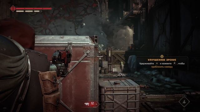 Warhammer 40000 Space Marine 2 #1