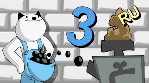 ИндастриалКрафт Для Нубов, часть 3 "Обработчики" (перезалив)