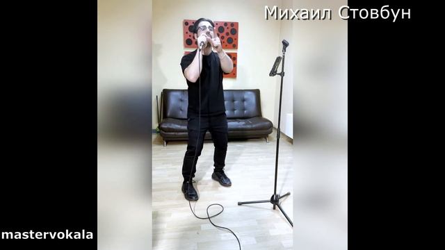 [mastervokala] Мы не делаем НИЧЕГО из ЭТОГО и поем так! смотреть онлайн