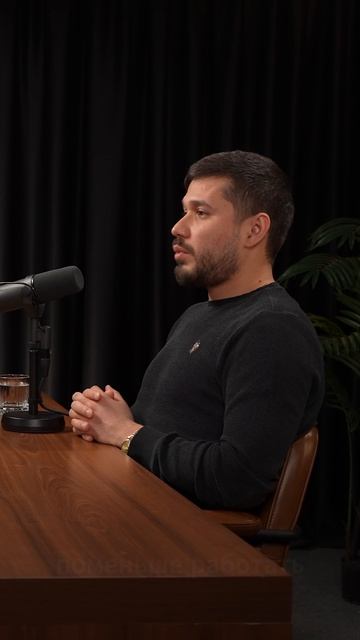 Подкаст Багир Мехтиев смотреть онлайн