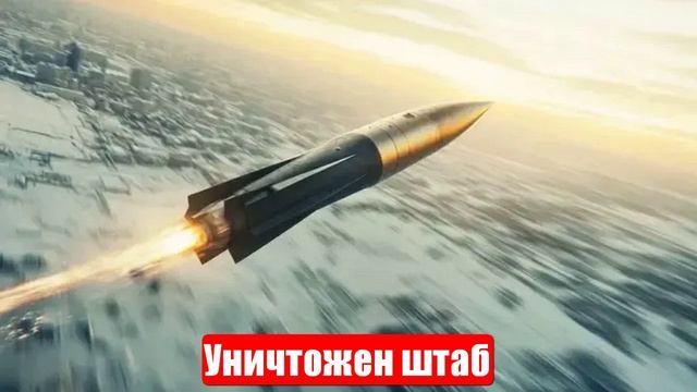 Уничтожен штаб. Сладков о главном. КНДР. Война на Украине. Свежие и важные новости. 03.07.2025 смотреть онлайн