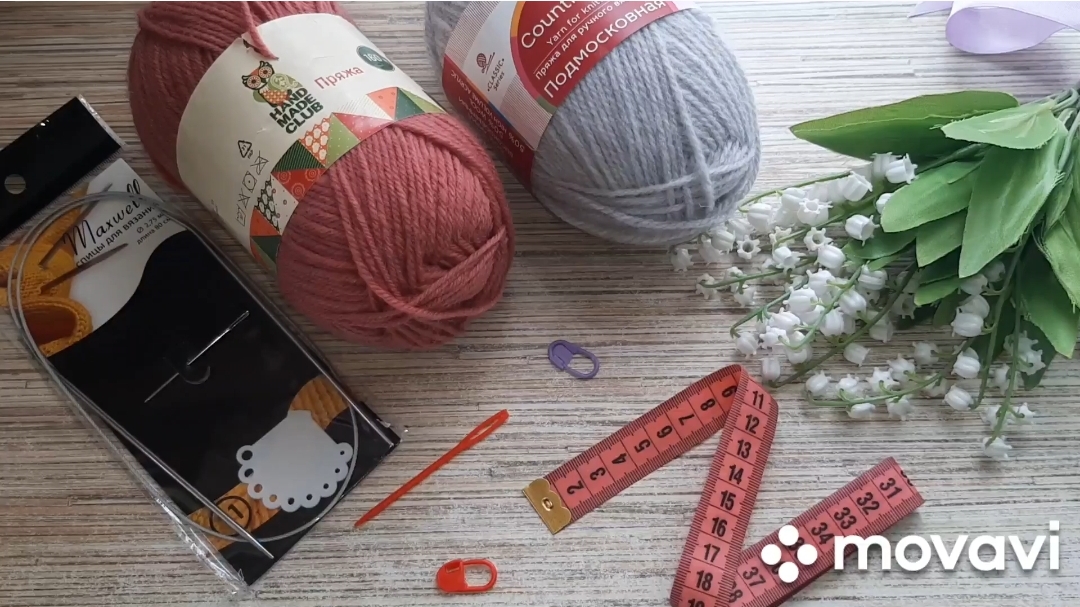 Второй старт в СП "Триостарты" в июне 2024 года. смотреть онлайн