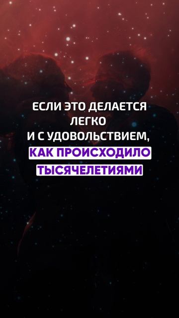 Всех любовниц ЖДЕТ расплата!? #астрология #эзотерика #карма смотреть онлайн
