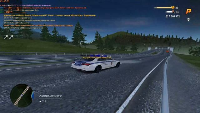 встречка смотреть онлайн