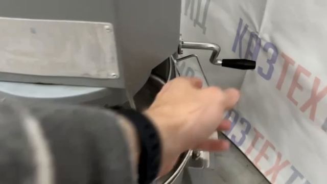 GEO 1 - 639 смотреть онлайн