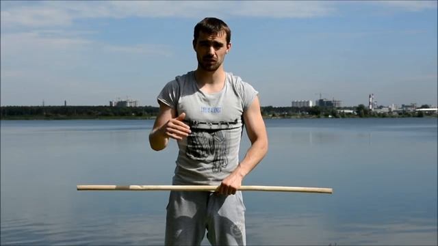 Упражнения с палкой смотреть онлайн