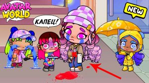 СБЕЖАЛА С БОЛЬНИЦЫ И ПОЛУЧИЛА РАНУ ♥️AVATAR WORLD ХОРРОР♥️