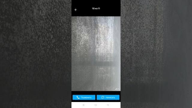Почему не шкурится а полируется шпаклевка