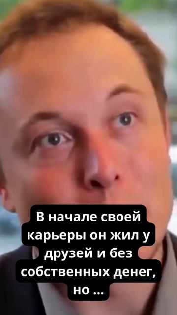 Интересные факты