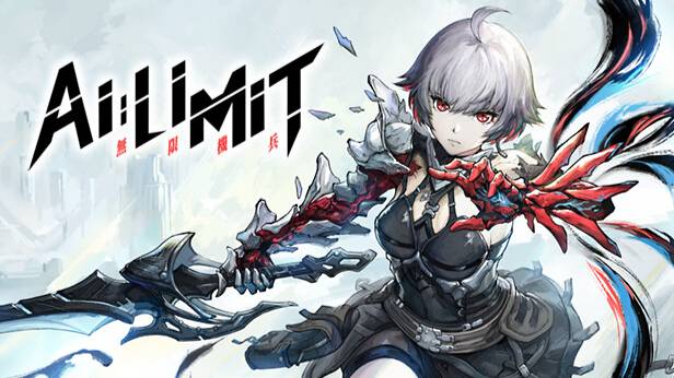 ALLIMIT: Анимешные Души смотреть онлайн