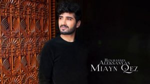Hovhannes Aleksanyan - Miayn Qez