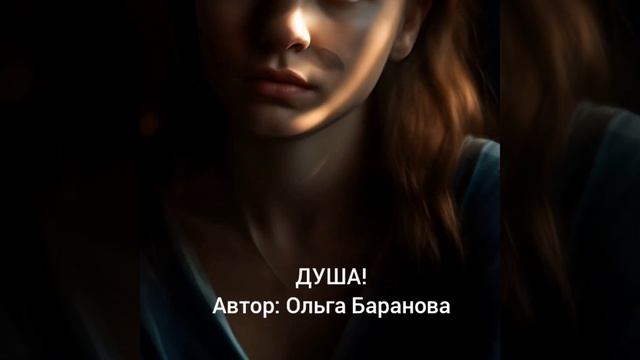 1000038696.mp4 смотреть онлайн