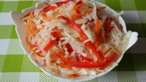 КАПУСТА МАРИНОВАННАЯ с ПЕРЦЕМ