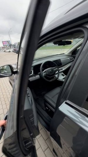 Обзор Evolute I-space