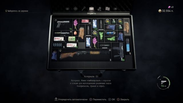 2499859248-1112905943-f8817daa-65ba-4b58-bf54-ec1bce63ffa9 смотреть онлайн