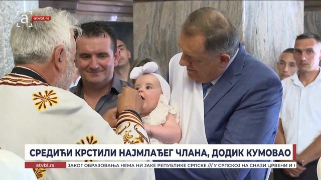 Средићи крстили најмлађег члана, Додик кумовао