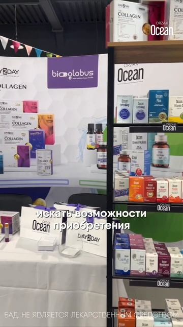 🎉 Мы теперь на Vitual Market!