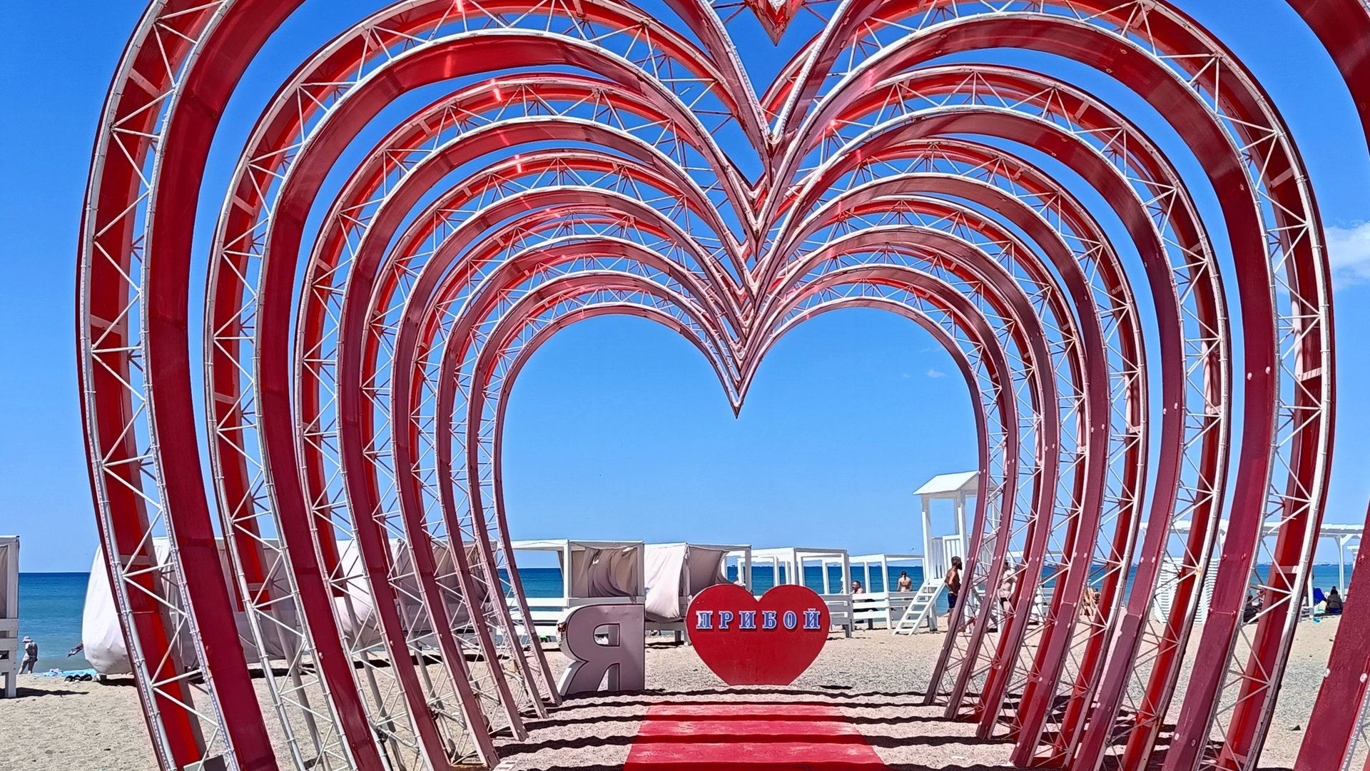 3 ИЮЛЯ. НА БАЗЕ ОТДЫХА ,,ПРИБОЙ". ПРИЯТНЫЕ ЛЕТНИЕ МГНОВЕНИЯ!