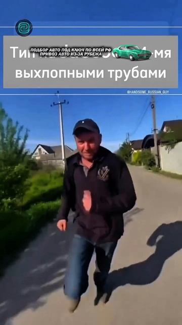 ПОЧЕМУ ВАМ НЕ НРАВЯТСЯ КИТАЙСКИЕ АВТО?! #автоподбор #автоприколы #автоюмор #автомобили #купитьавто смотреть онлайн