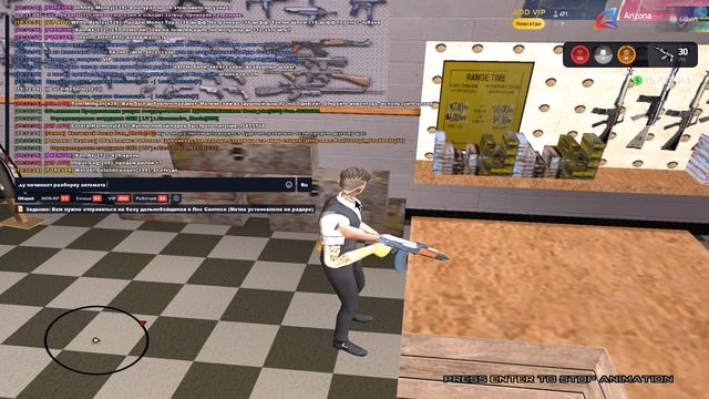 Grand Theft Auto San Andreas 2025.07.03 - 19.30.29.27 смотреть онлайн