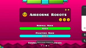 Играю в версии гд