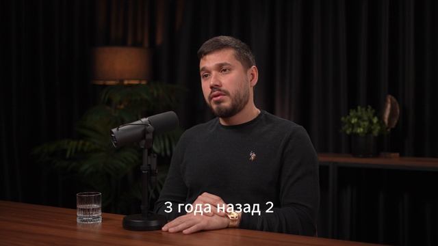 Подкаст Багир Мехтиев смотреть онлайн