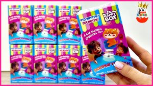 Попрыгунчики HAPPY BOX! Веселые Игрушки, Сюрпризы Хэппи Бокс, Kinder Surprise unboxing