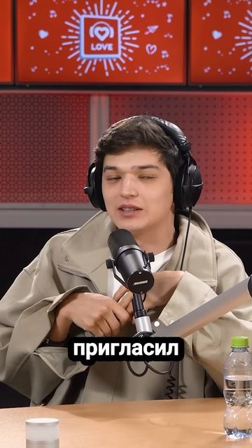 Первый поцелуй закончился для AKMAL'я разборками у школы. Кому он перешел дорогу? Смотри сам смотреть онлайн