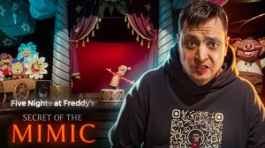 АНИМАТРОНИКИ ВОЗВРАЩАЮТСЯ!ХОРРОР ИГРА FIVE NIGHTS AT FREDDY’S SECRET OF THE MIMIC ПОЛНОЕ ПРОХОЖДЕНИЕ