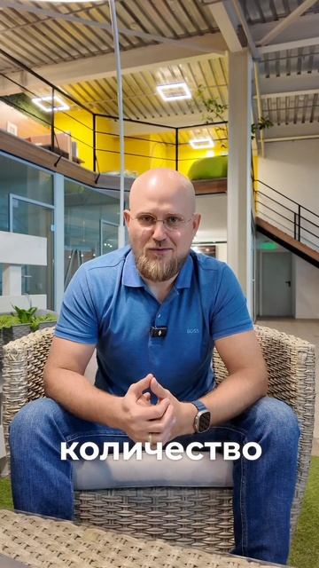 Мы вас понимаем как никто!