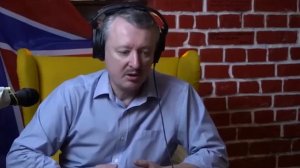 Стрелков о Пригожине