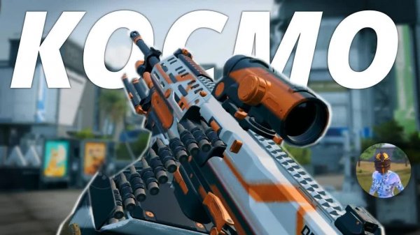 КОСМОГОРОД! Эту КАРТУ Ждали ВСЕ в DELTA FORCE MOBILE