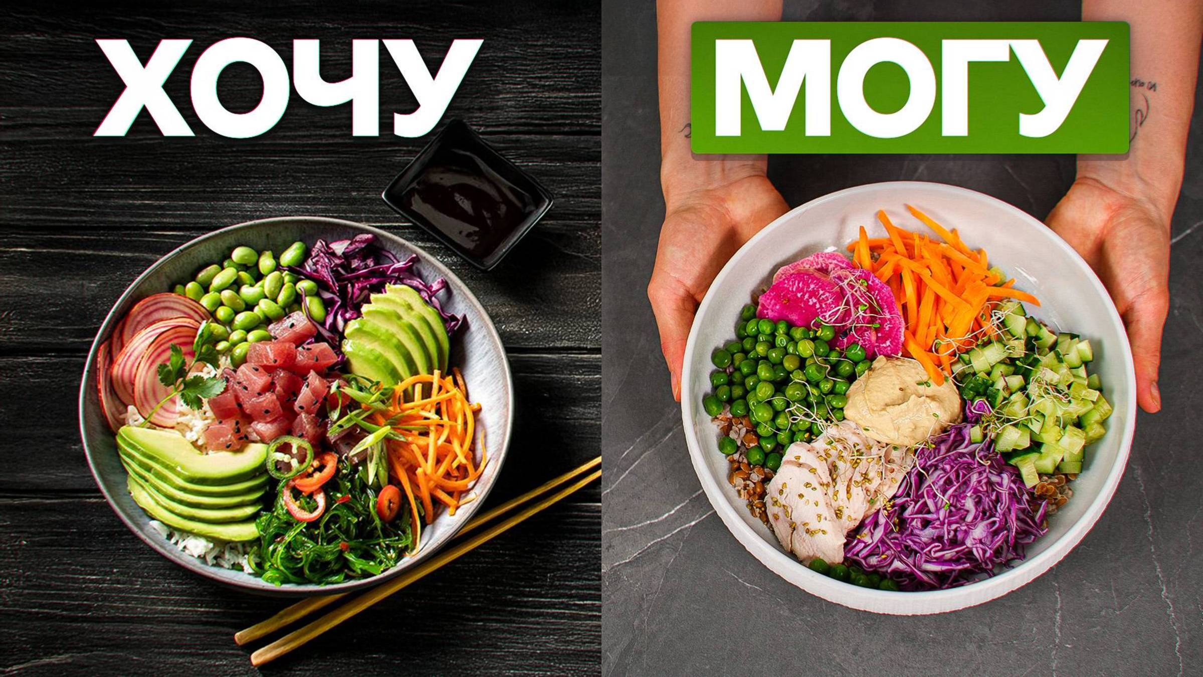 Вот чем заменить дорогие ПП блюда и не разориться! смотреть онлайн