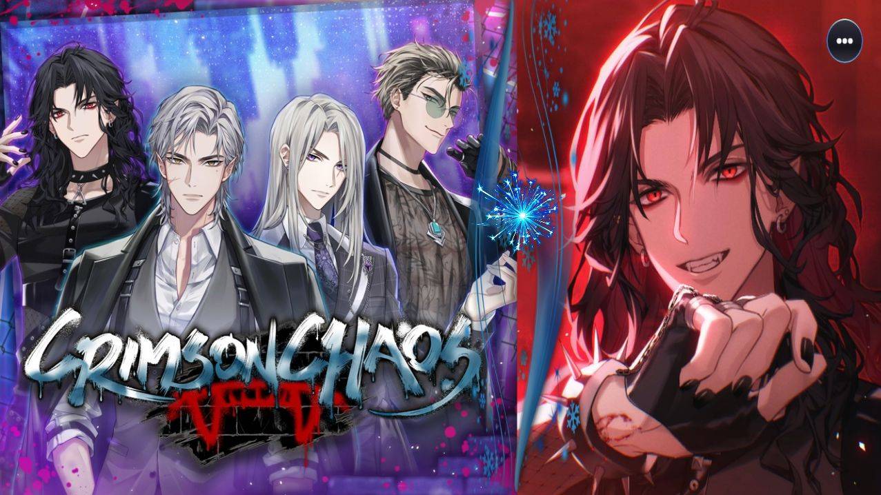 Crimson Chaos / Багровый хаос / Глава 10 / Это было так интимно / 💎