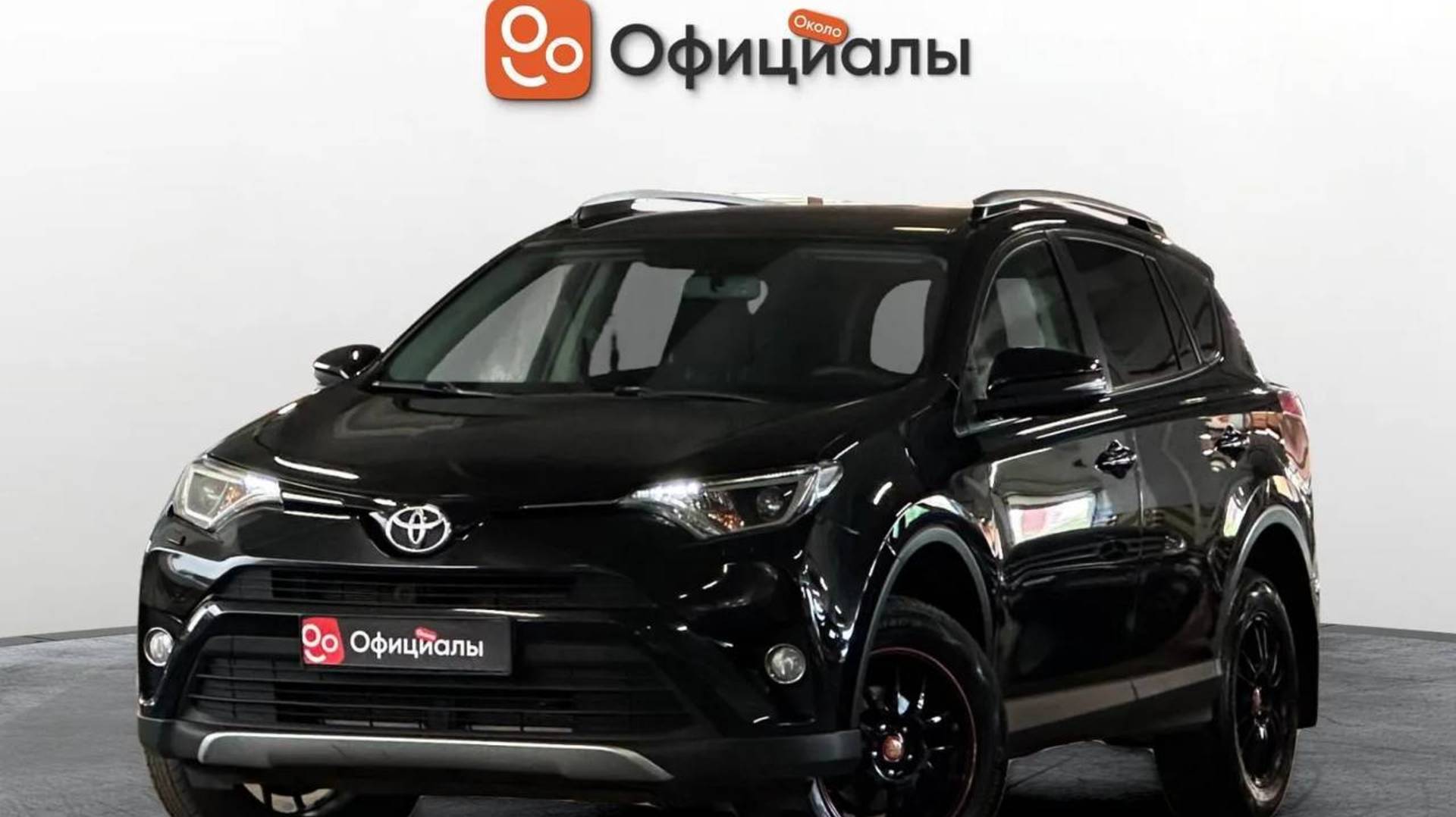 Toyota RAV4 IV (XA40) Рестайлинг, 2016 смотреть онлайн